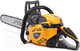 Миниатюра изображения товара Бензопила цепная Stiga CS 755 (240521802/ST1)