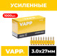 Миниатюра изображения товара Гвозди для пистолета VAPP 3x27мм / VAPP.CN327 (1000шт)