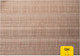 Миниатюра изображения товара Плейсмат Wo Home Natural 33x48 / WO1047 (коричневый)