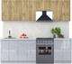 Миниатюра изображения товара Кухонный гарнитур Интерлиния Мила Пластик 2.4 А (дуб эпоксид/туманный глянец/опал светлый)