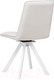 Миниатюра изображения товара Стул Импэкс Leset Умбра поворотный механизм (белый/велюр молочный)