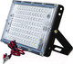 Миниатюра изображения товара Прожектор Glanzen FAD-0030-30-12V
