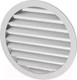 Миниатюра изображения товара Решетка вентиляционная TDM SQ1807-0804