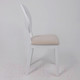 Миниатюра изображения товара Стул Аврора Коломбо-2 (кремовый велюр вивальди 02/белый)
