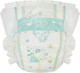 Миниатюра изображения товара Подгузники детские Slipp Bebe №5 11-25 кг (8шт)