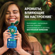 Миниатюра изображения товара Шампунь для волос Herbal Essences Аргановое масло (350мл)