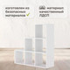 Миниатюра изображения товара Стеллаж Seven Dreams 6 секций / brick-gorka-6 (белый)