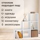 Миниатюра изображения товара Стеллаж Seven Dreams 6 секций / brick-gorka-6 (белый)