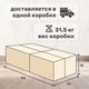 Миниатюра изображения товара Стеллаж Seven Dreams 6 секций / brick-gorka-6 (белый)