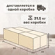 Миниатюра изображения товара Стеллаж Seven Dreams 6 секций / brick-gorka-6 (дуб сонома)