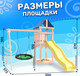 Миниатюра изображения товара Игровой комплекс National Tree Company С качелями гнездо IgroWoods / ДКНП-4 (не окрашен)