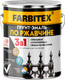 Миниатюра изображения товара Грунт-эмаль Farbitex По ржавчине 3в1 (5кг, белый)