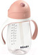 Миниатюра изображения товара Поильник Beaba Straw Cup 913480 (300мл, Old Pink)