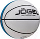 Миниатюра изображения товара Баскетбольный мяч Jogel Ecoball 2.0 Autograph №3