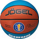 Миниатюра изображения товара Баскетбольный мяч Jogel Pro Training Ecoball 2.0 Replica №5