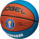 Миниатюра изображения товара Баскетбольный мяч Jogel Pro Training Ecoball 2.0 Replica №5