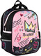 Миниатюра изображения товара Школьный рюкзак Феникс+ Ты супер! / 64619
