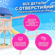 Миниатюра изображения товара Игровой комплекс National Tree Company С качелями лодочка и прямоугольным гнездом IgroWoods / ДКНП-9 (не окрашен)