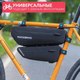 Миниатюра изображения товара Сумка велосипедная RockBros AS-075 (2шт, черный)