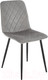 Миниатюра изображения товара Стул Halmar K525 (серый/черный)