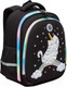 Миниатюра изображения товара Школьный рюкзак Grizzly RAz-486-2 (черный)