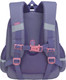 Миниатюра изображения товара Школьный рюкзак Grizzly RAz-486-8 (лиловый)