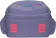 Миниатюра изображения товара Школьный рюкзак Grizzly RAz-486-8 (лиловый)