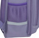 Миниатюра изображения товара Школьный рюкзак Grizzly RAz-486-8 (лиловый)
