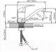 Миниатюра изображения товара Смеситель Cronwil СД040-48