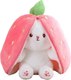 Миниатюра изображения товара Мягкая игрушка Maxitoys Зайка в Клубнике / MT-RQ-122314-15