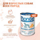 Миниатюра изображения товара Влажный корм для собак Monge Dog Natural Monoprotein Fruits индейка с рисом и цитрусовыми (400г)