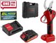 Миниатюра изображения товара Секатор аккумуляторный Wortex CBS 2535-1 / 1329489