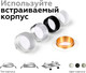 Миниатюра изображения товара Потолочная база для светильника Ambrella C6513 SBK (черный песок)