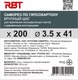Миниатюра изображения товара Саморез RBT СГКД/Ф 3.5x41 крупный шаг (200шт)