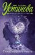 Миниатюра изображения товара Книга Эксмо Гений пустого места, мягкая обложка (Устинова Татьяна)