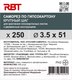 Миниатюра изображения товара Саморез RBT СГКД/Ф 3.5x51 крупный шаг (250шт)