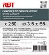 Миниатюра изображения товара Саморез RBT СГКД/Ф 3.5x55 крупный шаг (500шт)