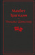 Миниатюра изображения товара Книга Эксмо Макбет. Трагедии / 9785041995911 (Шекспир У.)