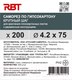 Миниатюра изображения товара Саморез RBT СГКД/Ф 4.2x75 крупный шаг (200шт)