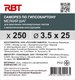 Миниатюра изображения товара Саморез RBT СГКМ/Ф 3.5x25 мелкий шаг (250шт)