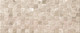 Миниатюра изображения товара Плитка Gracia Ceramica Joy Beige Wall 04 (250x600)