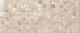 Миниатюра изображения товара Плитка Gracia Ceramica Joy Beige Wall 04 (250x600)