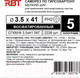 Миниатюра изображения товара Саморез RBT СГКМ/Ф 3.5x41 мелкий шаг (5кг)
