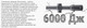 Миниатюра изображения товара Оптический прицел Vector Optics Constantine 1-6x24 SCOC-36