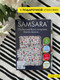 Миниатюра изображения товара Комплект постельного белья Samsara Home Английская роза Евро Сат220ц-1