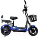 Миниатюра изображения товара Электроскутер Green Camel Тайфун 400 48V 12Ah 400W (темно-синий)