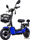 Миниатюра изображения товара Электроскутер Green Camel Тайфун 400 48V 12Ah 400W (темно-синий)