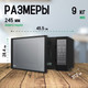 Миниатюра изображения товара Микроволновая печь LG MS2042DARB