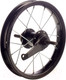 Миниатюра изображения товара Колесо для велосипеда FAVORIT SW-137 (заднее)