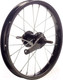 Миниатюра изображения товара Колесо для велосипеда FAVORIT SW-138 (заднее)